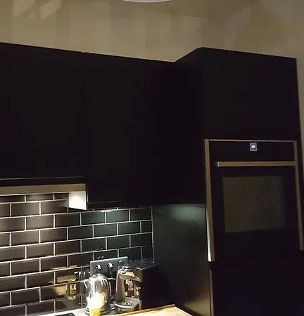 Apartamento Les Berceaux De La Cathedrale *