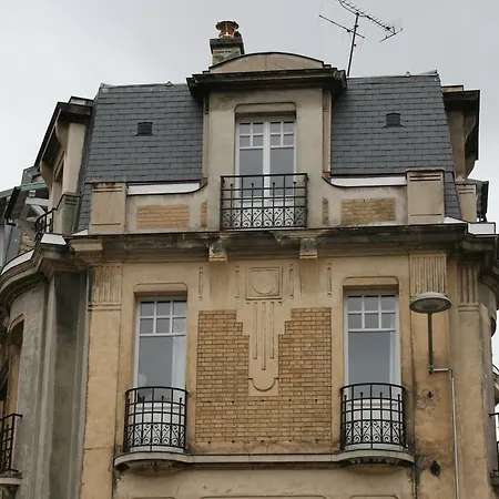 Les Berceaux De La Cathedrale Apartment *