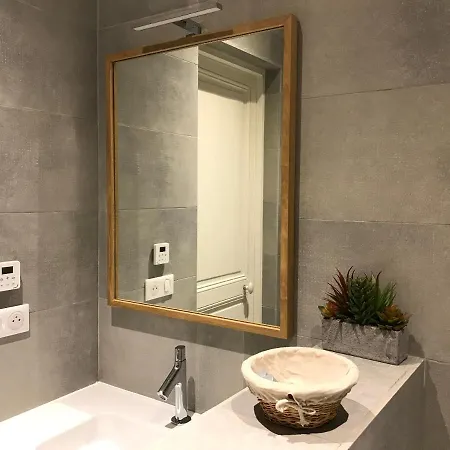Apartamento Les Berceaux De La Cathedrale